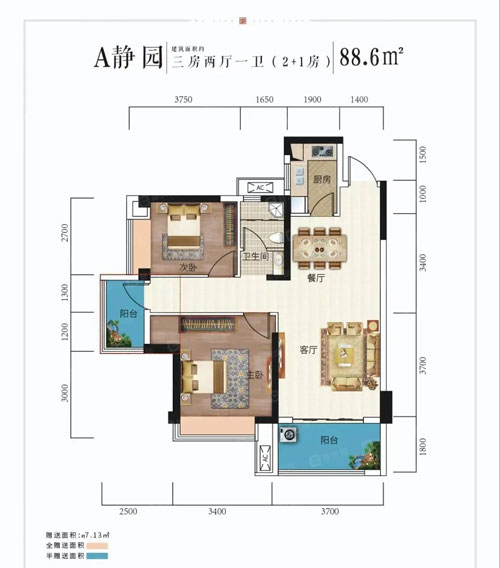 2023年12月27日，郴州五岭乾源项目12月现场施工进度情况如下，郴州五岭乾源1栋、2栋、3栋实景现房均已封顶，即将盛大交付！项目主大门，基础建设已完成，