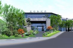 ​这个六一,郴州的品质生活爱好者与亲子家庭将迎来一场盛宴!6月1日 - 6月2日,五岭和悦府2#栋奢阔平层样板房盛大开放,以一梯一户的尊崇设计,为郴州人居树立新标杆,