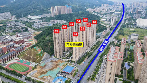 在郴州楼市激烈的房源争夺战中,想要以亲民价格拿下优质好房,似乎是个难以实现的目标。然而,当目光聚焦城东新区,一处宝藏楼盘 &mdash;&mdash; 荣裕美丽缘，正以令人惊喜的姿态打破想象。单价4字头起