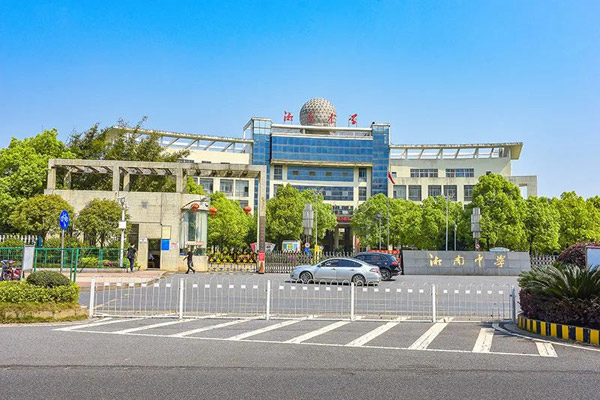 近期不少粉丝四处咨询,而长房金宸府的出现，无疑为这场 &ldquo;购房大作战&rdquo; 提供了堪称完美的答案 &mdash;&mdash;郴州长房金宸府4388元/㎡起的国企品质现房,将多重优势集于一身,令人眼前一亮。