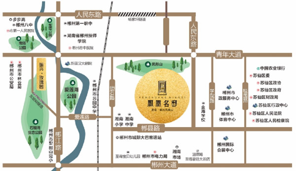 在郴州城市发展的黄金脉络上，人民东路以其不可替代的区位优势，串联起主城区的繁华与政务中心的未来。振兴凤凰名邸商务办公楼，正坐落于这一黄金地段的核心交汇处，