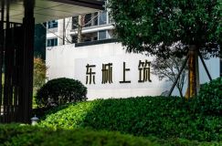 在郴州购房市场中,&ldquo;高性价比&rdquo; 始终是购房者关注的核心命题。当东城上筑推出 &ldquo;总价39万起，首期付1万，月供1千多起&rdquo; 的精装房时,不少人既心动又犹豫：这样的房子究竟能不能买?不妨从购房的关键维度逐一剖析