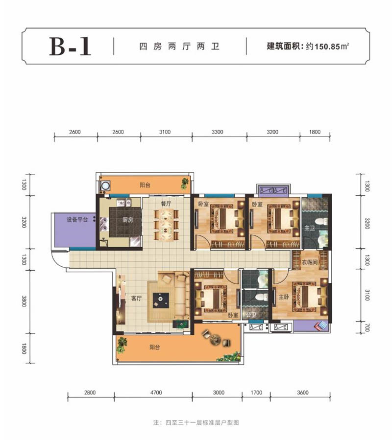 郴州-资兴市东江首府为您提供该项目B-1户型图片鉴赏
