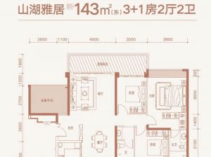 郴州-资兴市秀水怡城为您提供12栋A户型鉴赏