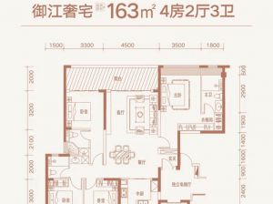 郴州-资兴市秀水怡城为您提供3栋户型鉴赏