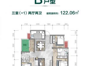 郴州-临武县睿锋兰亭为您提供B户型鉴赏