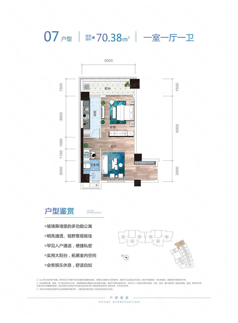 郴州-桂阳县佳纷天地为您提供07hx1s1s1s图片详情鉴赏