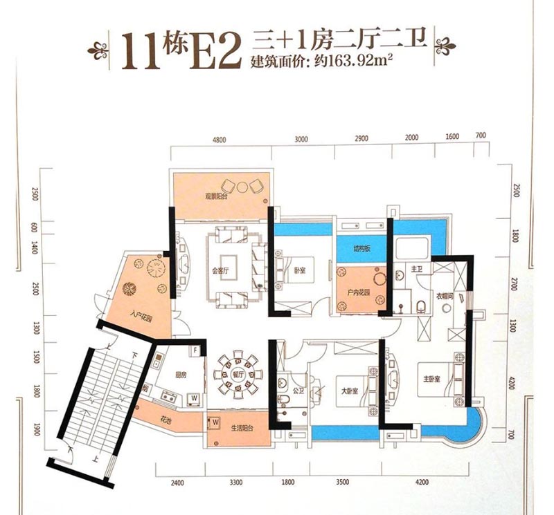 郴州苏仙区林邑翰庭为您提供11栋E2户型图片详情鉴赏