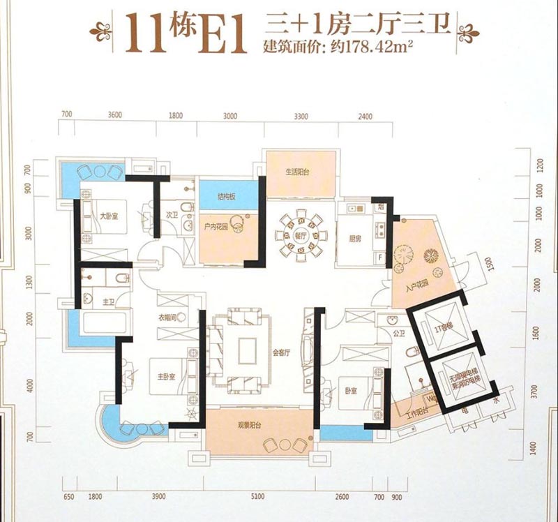 郴州苏仙区林邑翰庭为您提供11栋E1户型图片详情鉴赏