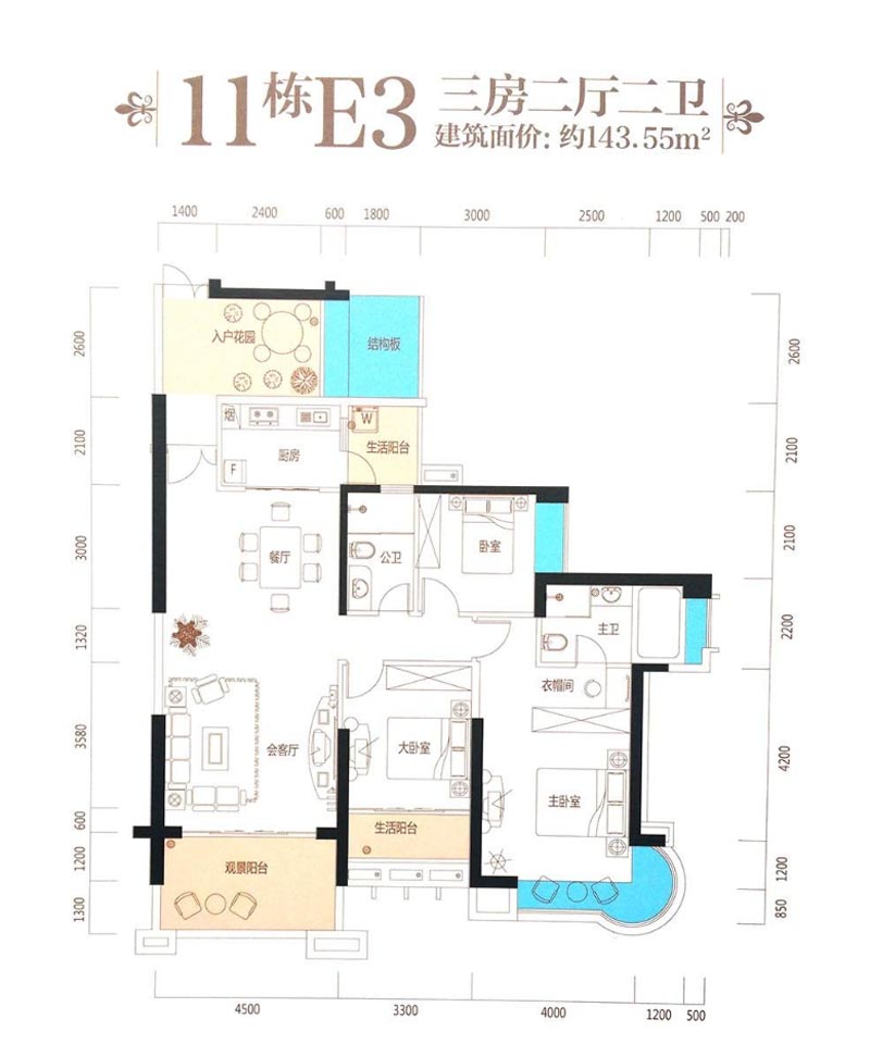 郴州苏仙区林邑星湖湾为您提供11栋E3户型图片详情鉴赏