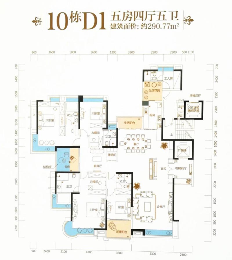 郴州苏仙区汇景雍和居为您提供10栋D1户型图片详情鉴赏