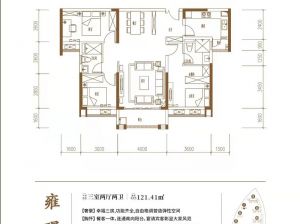 郴州-苏仙区汇景雍和居为您提供E户型鉴赏