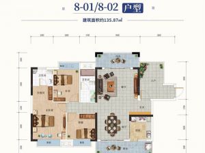 郴州-安仁县达康永乐府为您提供8-02户型鉴赏