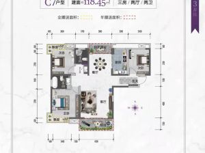 郴州-苏仙区荣裕美丽缘为您提供3栋C7户型鉴赏