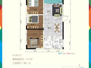 郴州-北湖区汇华时代广场为您提供A1户型鉴赏