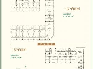 郴州-北湖区农副产品物流园为您提供A1栋平面鉴赏