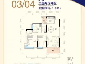 郴州-北湖区林邑星城为您提供3#栋03-04户型鉴赏