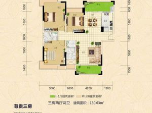 郴州-苏仙区翰林学府为您提供1栋A1户型鉴赏