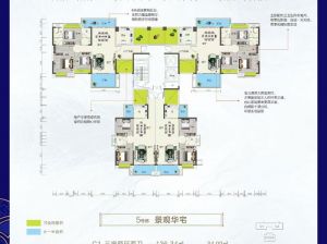 郴州-宜章县芙蓉新府尚书房为您提供A户型鉴赏