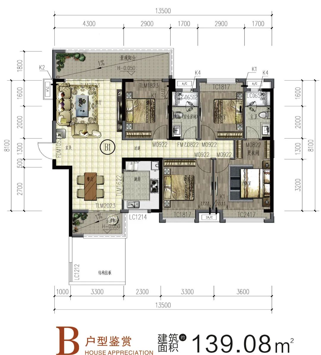郴州-宜章县芙蓉新府尚书房为您提供B户型图片详情鉴赏