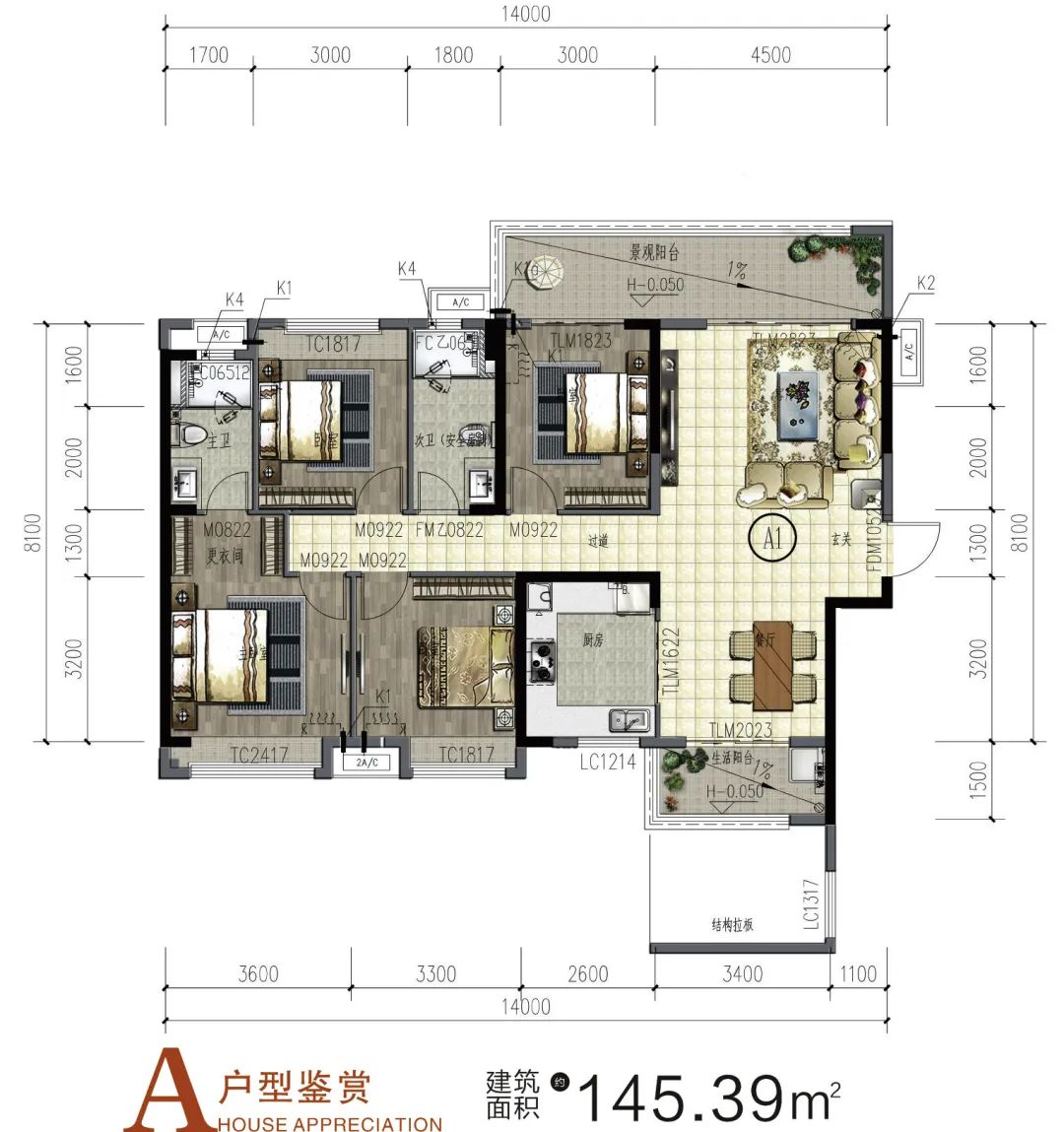 郴州-宜章县芙蓉新府尚书房为您提供A户型图片详情鉴赏
