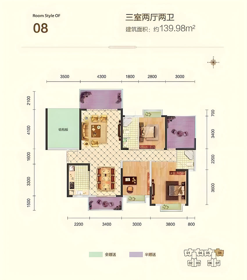 郴州苏仙区江山天著为您提供08户型图片详情鉴赏