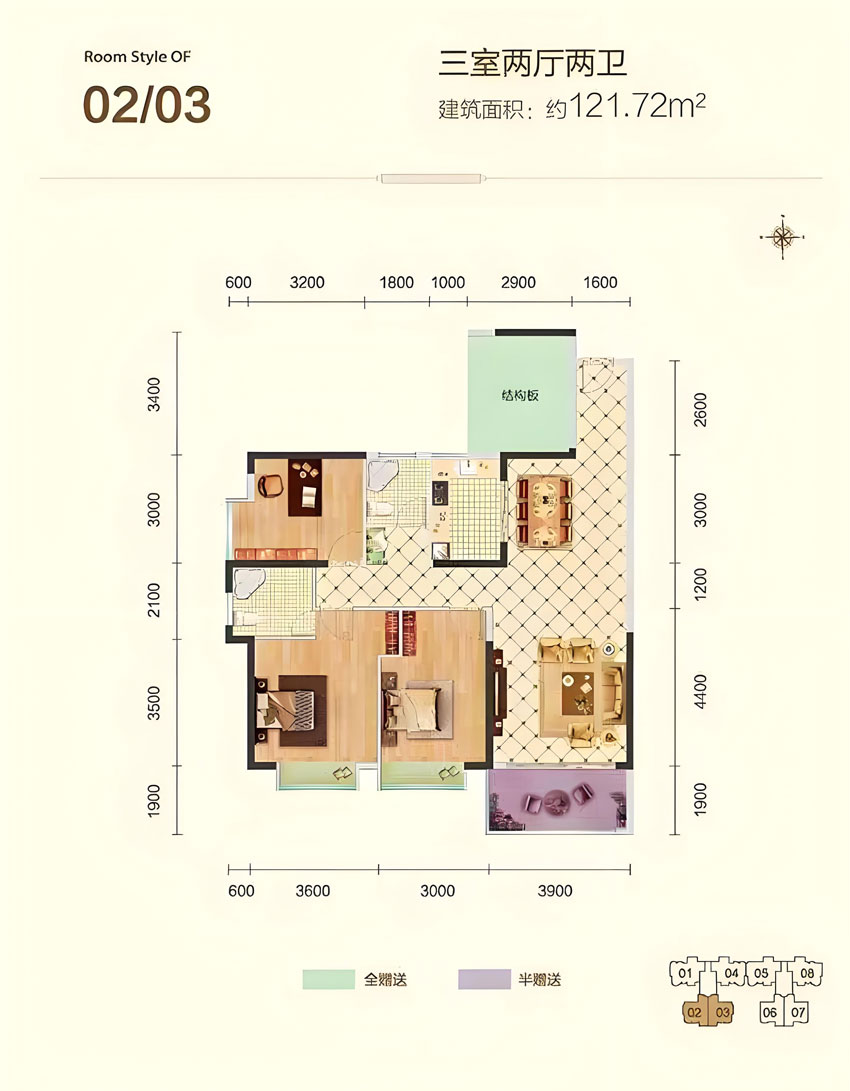 郴州苏仙区江山天著为您提供0203户型图片详情鉴赏