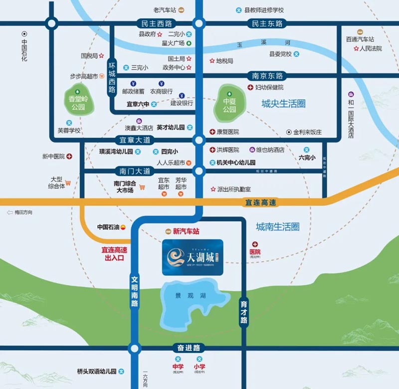 天湖城项目位于郴州市宜章县文明南路与育才路交汇处（新汽车总站旁）