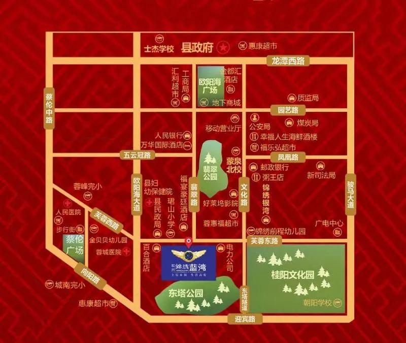 锦绣蓝湾项目位于桂阳县郴州市桂阳县芙蓉东路与翡翠路交叉路口往南约150米