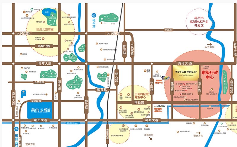仁大铂悦府项目位于郴州市苏仙区青年大道与观山路交汇处（苏仙区政府旁）