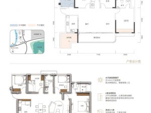 郴州-北湖区北湖学府江湾为您提供1栋A1户型鉴赏